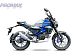 Мопед PROMAX CB150PR (49) в Рязани