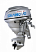 Лодочный мотор SEANOVO SNEF30FES-EFI в Рязани