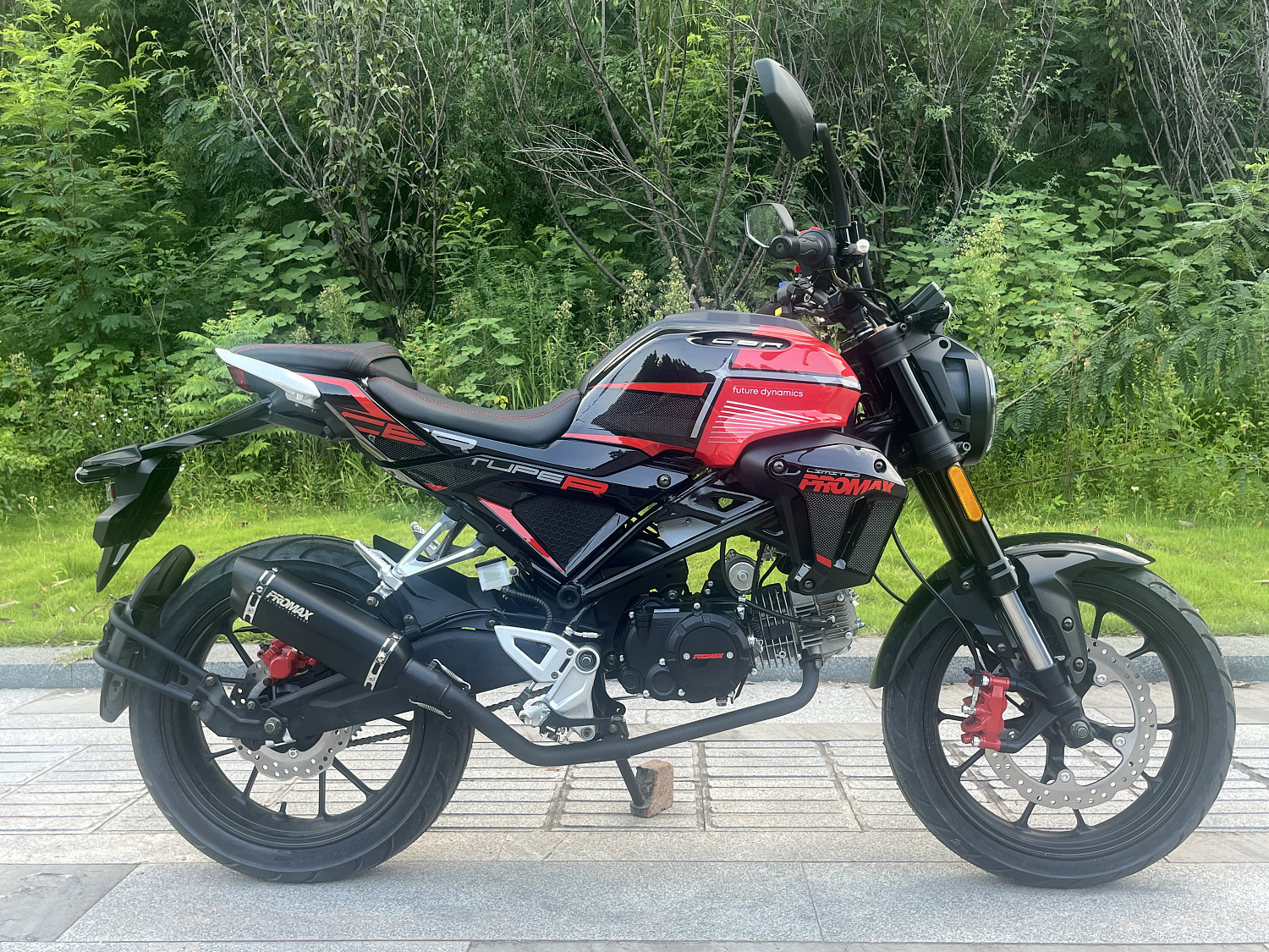 Мопед PROMAX CB130R (49) в Рязани