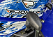  Квадроцикл PROMAX ATV 250 MAX (2025) в Рязани