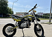 Мотоцикл (питбайк) PROMAX FIDET (ФАЙДЕТ) 145E 17/14 в Рязани