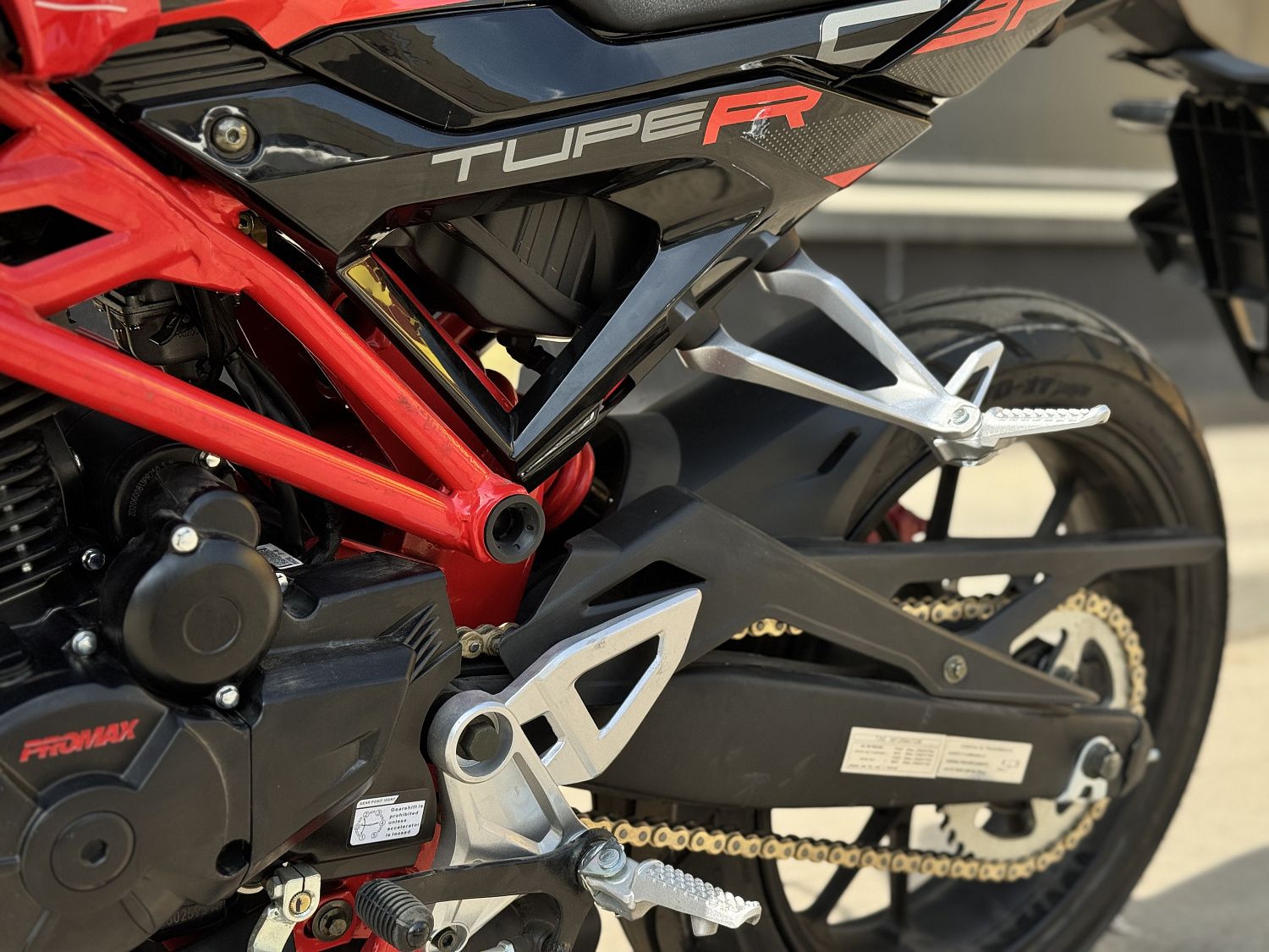 Мотоцикл PROMAX CB300 в Рязани