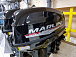 Лодочный мотор MARLIN PROLINE MP 9.9 (15) AMHS в Рязани