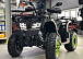 Квадроцикл GBM MAVERICK 300 NEW LUX в Рязани