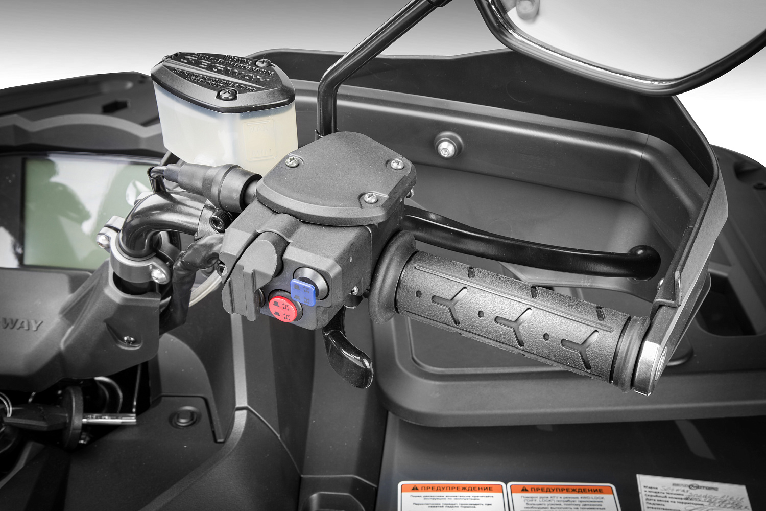  Квадроцикл Segway SNARLER AT6 LE в Рязани