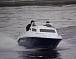 Комбинированный катер Neman-500 с каютой в Рязани