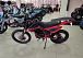 Кроссовый мотоцикл PROMAX MX280 в Рязани