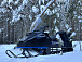 Снегоход PROMAX YAKUT 500 LONG 2.0 4T 29 в Рязани