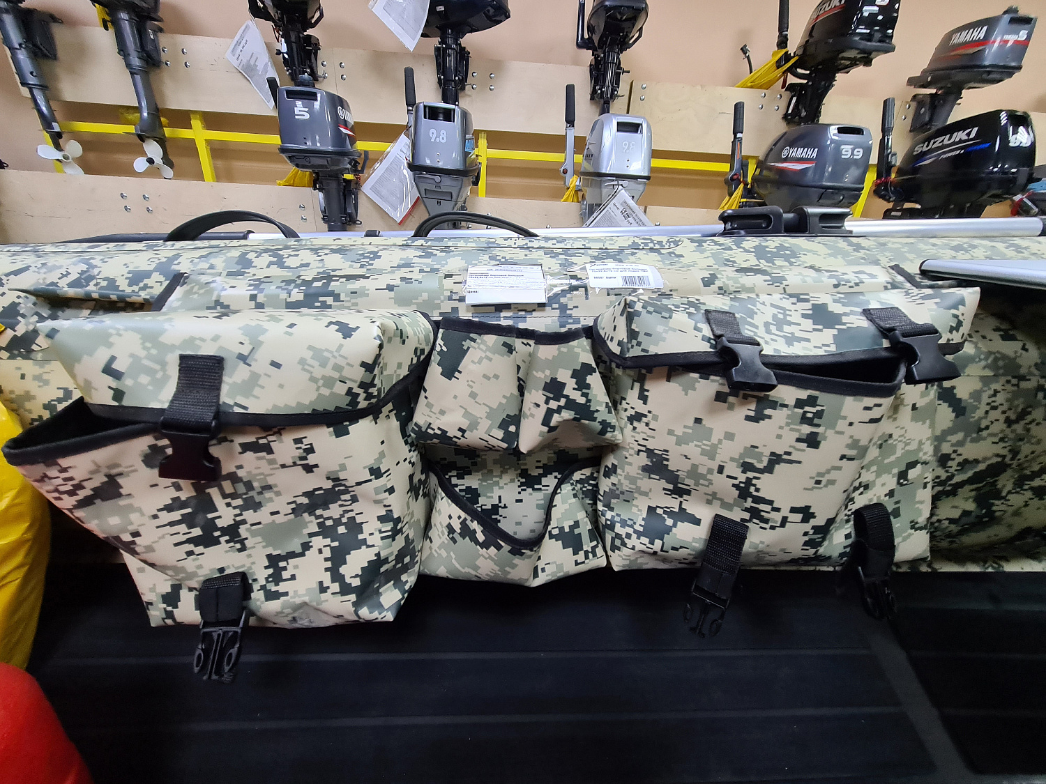 ОРГАНАЙЗЕР БОРТОВОЙ БОЛЬШОЙ ДЛЯ ЛОДОК ПВХ 70Х22,5Х12 СМ в Рязани