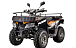 Квадроцикл YACOTA CABO 200LD в Рязани