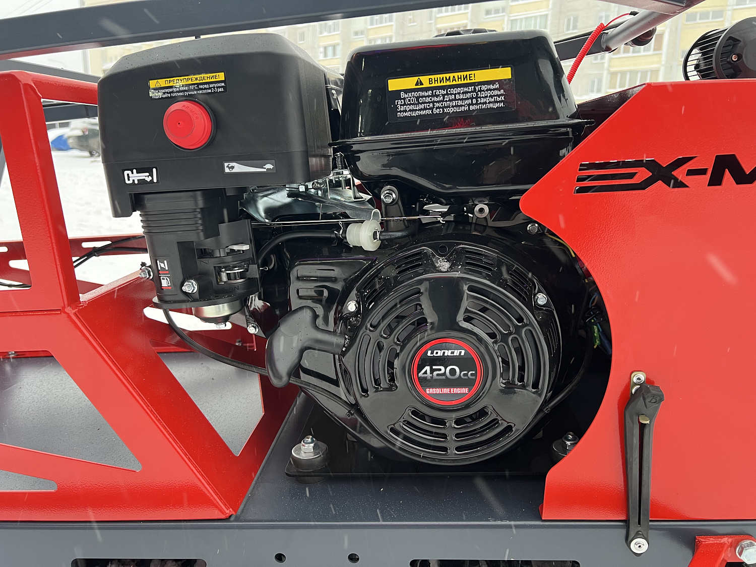 Мотобуксировщик EX-MOTO SNOWDOG S500 15л.с в Рязани