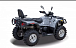 Квадроцикл HISUN TACTIC 550 (HS550ATV) NORMAL в Рязани