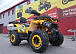 Квадроцикл PROMAX STORM 280 LUX в Рязани