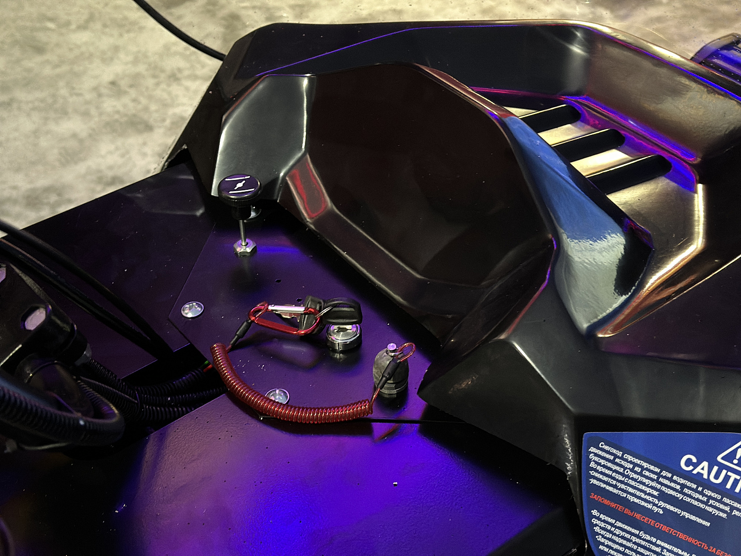 Снегоход PROMAX YAKUT 500 2.0 4T 20 в Рязани