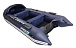 НАДУВНАЯ ЛОДКА GLADIATOR E450PRO в Рязани
