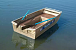 Алюминиевая лодка Wyatboat-300 в Рязани