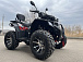 Квадроцикл PROMAX TAURUS 300 MAX-PRO LONG в Рязани
