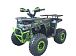 Квадроцикл YACOTA VEKTOR 125 в Рязани