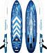 SUP (САП) Доска MISHIMO STAR TREK 11’ (335см) в Рязани