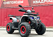 Квадроцикл GBM MAVERICK 300 NEW в Рязани