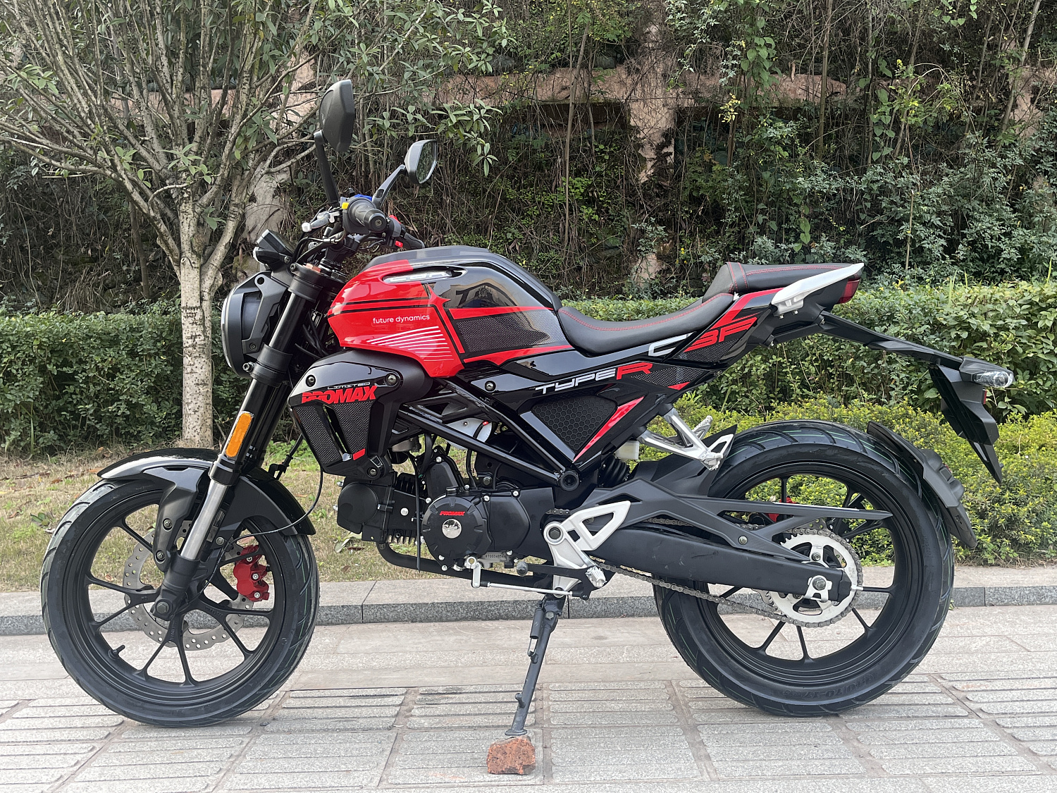 Мопед PROMAX CB150PR (49) в Рязани