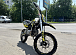 Мотоцикл (питбайк) PROMAX FIDET (ФАЙДЕТ) 145E 17/14 в Рязани