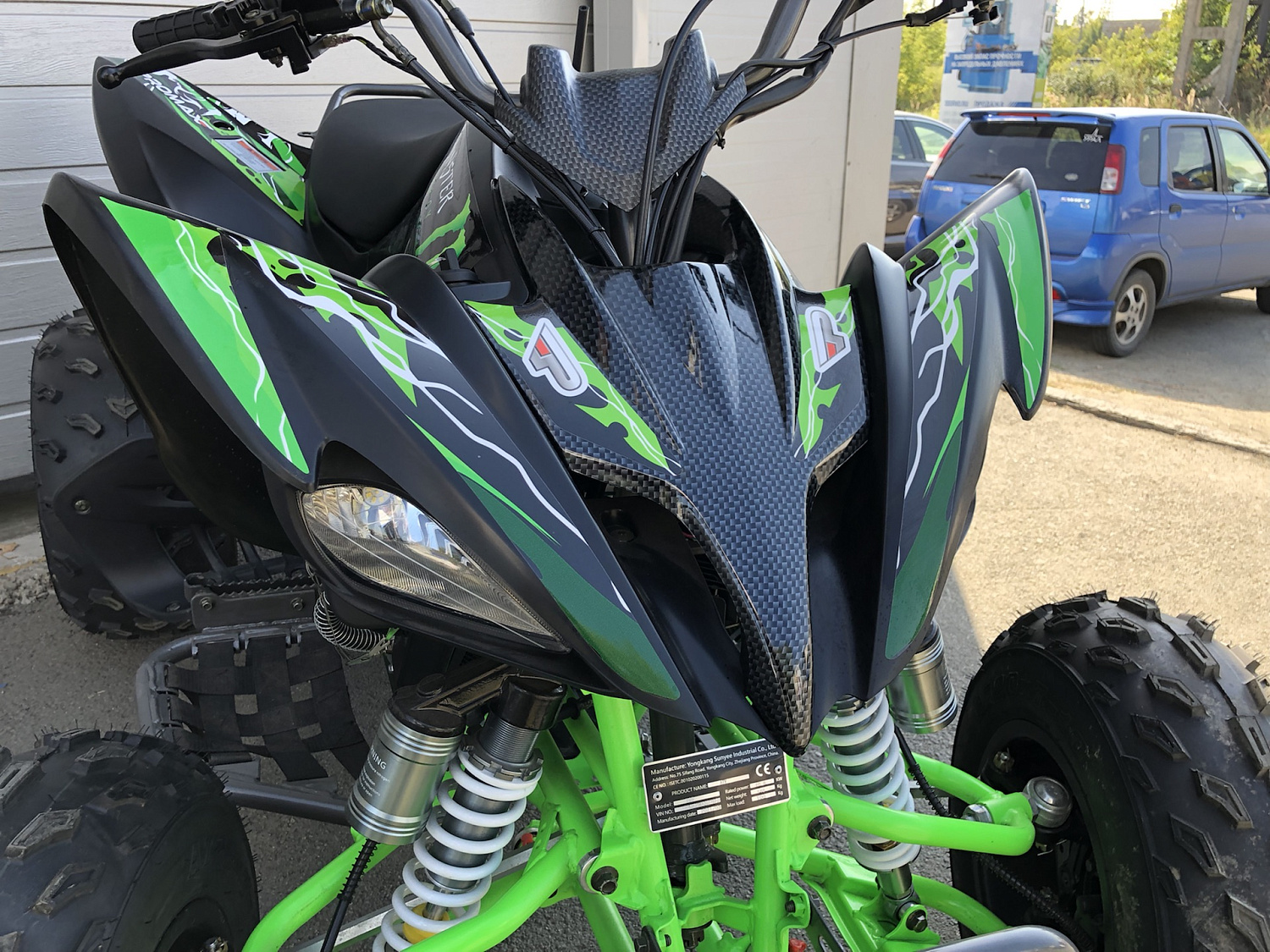 Квадроцикл PROMAX RAPTOR 300 NEW Monster в Рязани