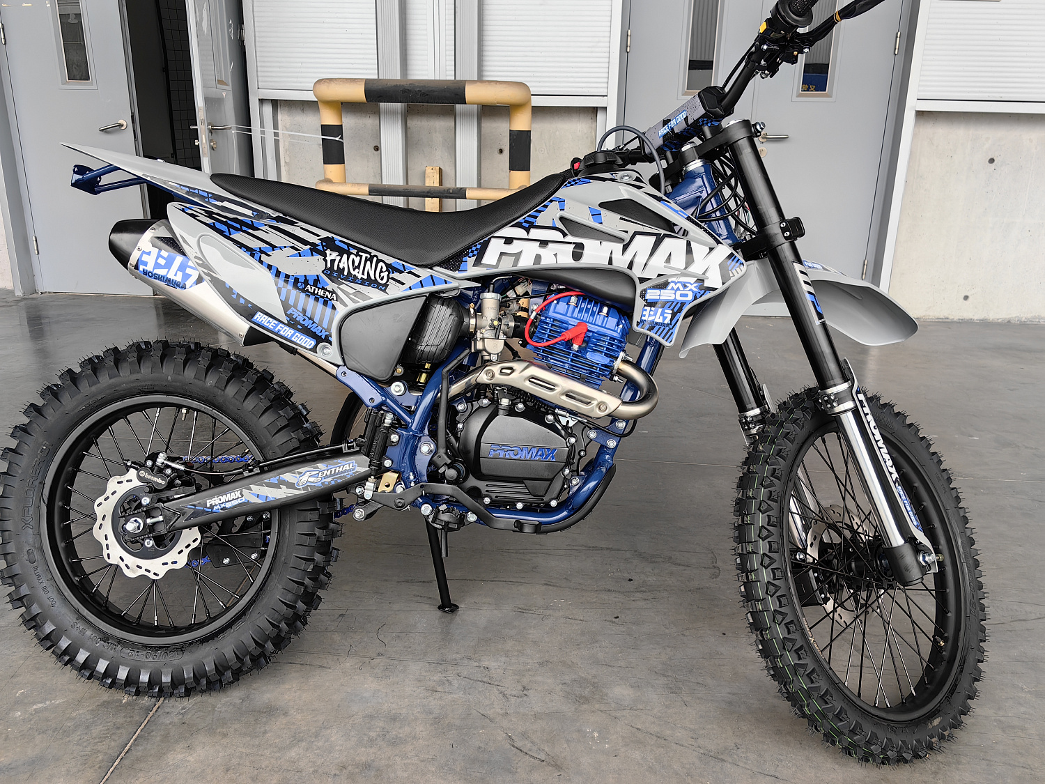 Кроссовый мотоцикл PROMAX MX250 ST в Рязани