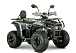 Квадроцикл YACOTA DRAGON LUX LD в Рязани