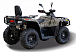 Квадроцикл HISUN TACTIC GT1000/LIMITED в Рязани