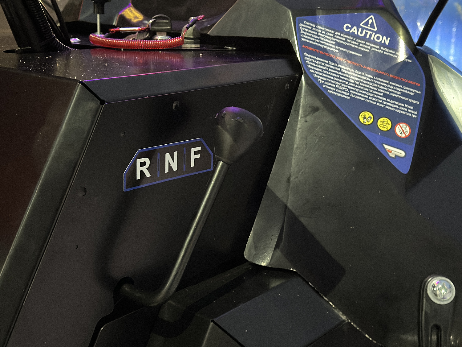 Снегоход PROMAX YAKUT 500 2.0 4T 20 в Рязани