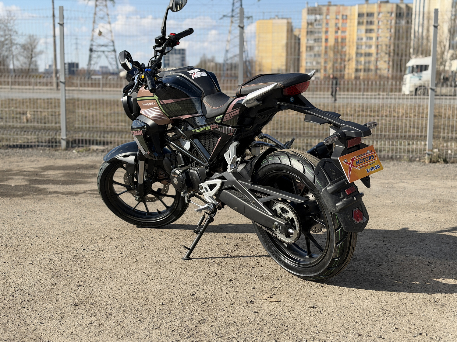 Мопед PROMAX CB150PR (49) в Рязани