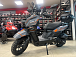 Скутер PROMAX STALKER 240(49) в Рязани