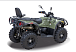 Квадроцикл HISUN HiSUN TACTIC 750-/LIMITED/ в Рязани