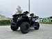 Квадроцикл GBM CRONOS 320 ST в Рязани