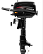 Лодочный мотор HIDEA HD5FHS (с баком) в Рязани