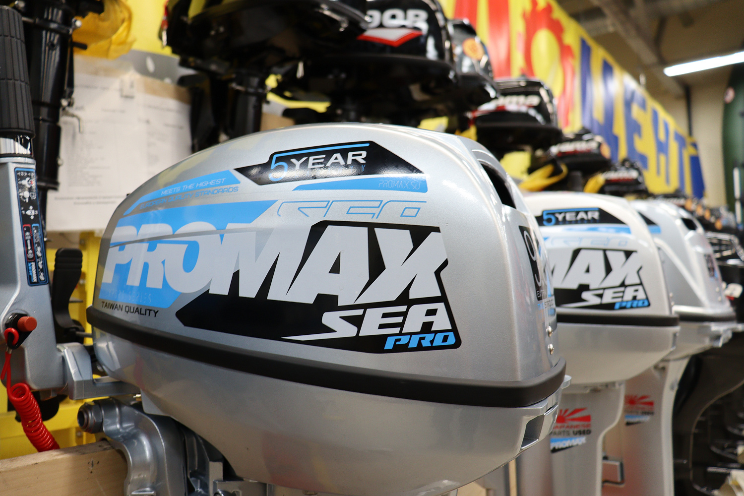 Лодочный мотор PROMAX SP9.9FHS (15) EXTRA в Рязани