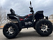 Квадроцикл PROMAX TAURUS 300 MAX-PRO LONG в Рязани